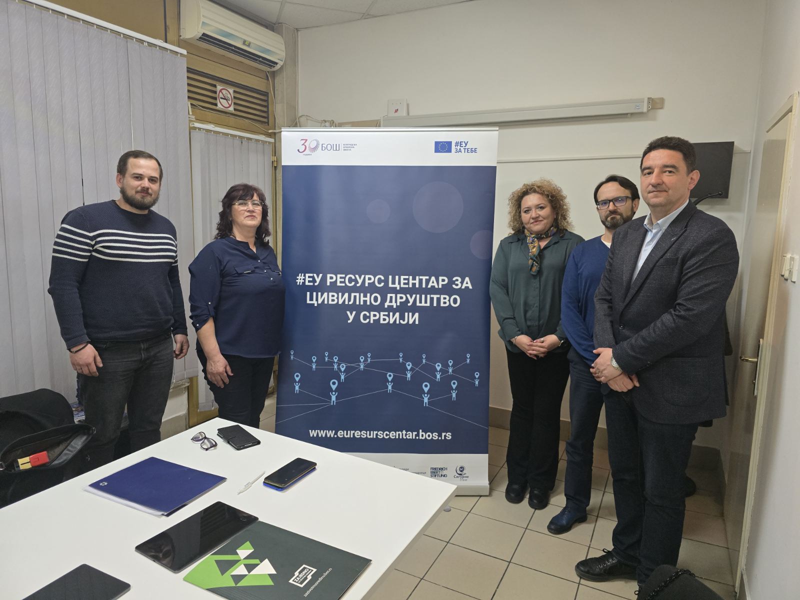 Одабране организације за подршку у оквиру позива “Програм донација за покретање нових идеја и развој организација”