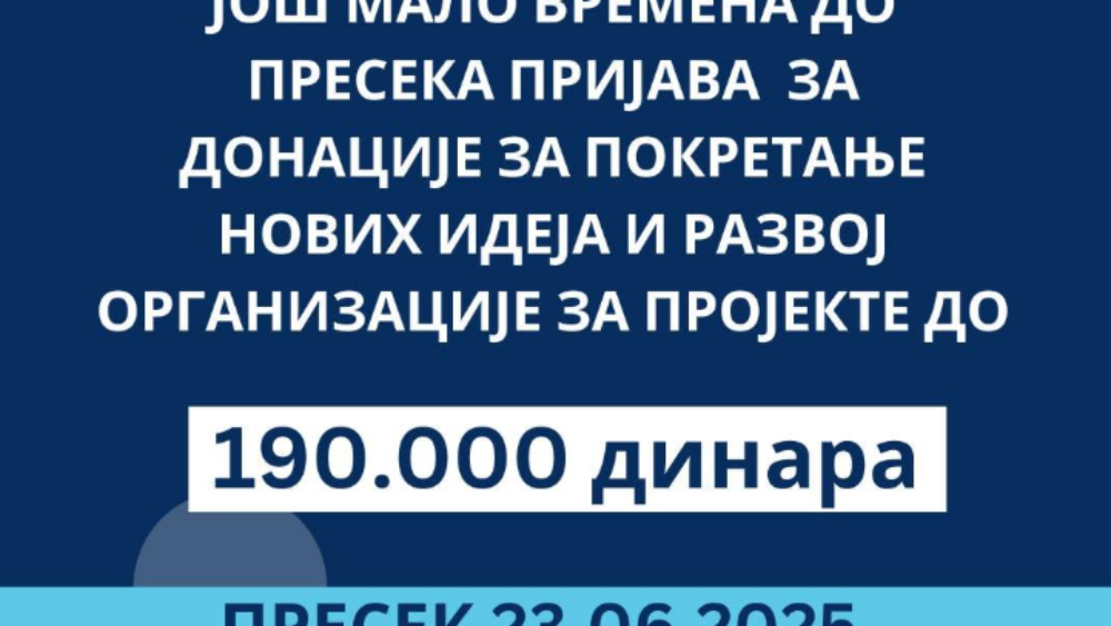 Screenshot 2026-06-15 130239
