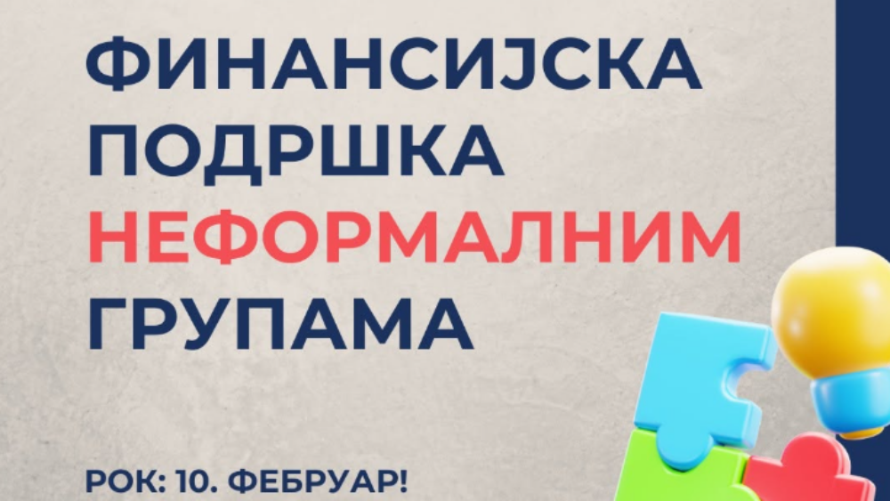 Screenshot 2026-06-16 153338